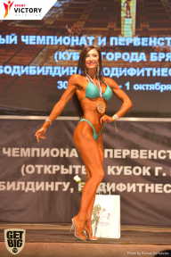 Чемпионат Брянской области по бодибилдингу - 2017