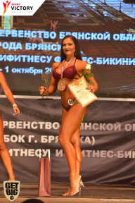 Чемпионат Брянской области по бодибилдингу - 2017