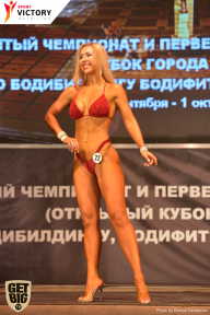 Чемпионат Брянской области по бодибилдингу - 2017