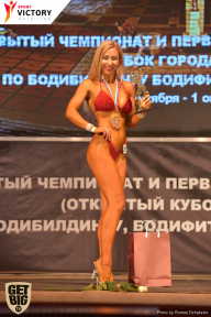 Чемпионат Брянской области по бодибилдингу - 2017