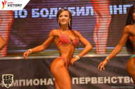 Чемпионат Брянской области по бодибилдингу - 2017