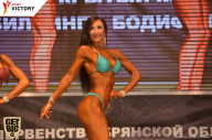 Чемпионат Брянской области по бодибилдингу - 2017
