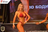 Чемпионат Брянской области по бодибилдингу - 2017