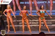 Чемпионат Брянской области по бодибилдингу - 2017