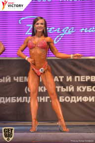 Чемпионат Брянской области по бодибилдингу - 2017