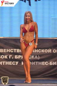 Чемпионат Брянской области по бодибилдингу - 2017