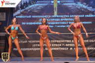 Чемпионат Брянской области по бодибилдингу - 2017