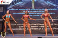 Чемпионат Брянской области по бодибилдингу - 2017