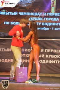 Чемпионат Брянской области по бодибилдингу - 2017