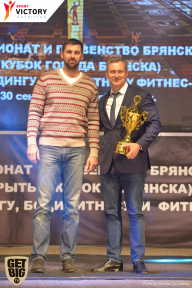 Чемпионат Брянской области по бодибилдингу - 2017