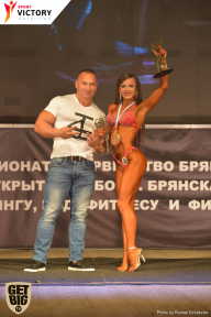 Чемпионат Брянской области по бодибилдингу - 2017