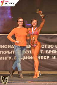 Чемпионат Брянской области по бодибилдингу - 2017