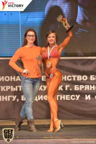 Чемпионат Брянской области по бодибилдингу - 2017