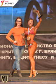 Чемпионат Брянской области по бодибилдингу - 2017