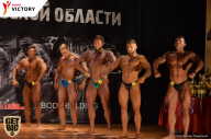 Чемпионат Московской области по бодибилдингу - 2017