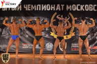 Чемпионат Московской области по бодибилдингу - 2017