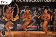 Чемпионат Московской области по бодибилдингу - 2017