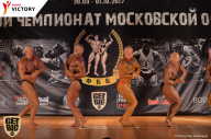 Чемпионат Московской области по бодибилдингу - 2017
