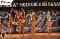 Чемпионат Московской области по бодибилдингу - 2017
