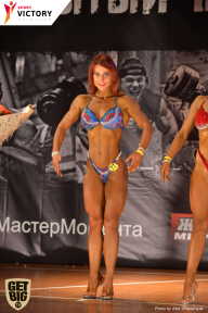 Чемпионат Московской области по бодибилдингу - 2017