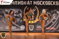 Чемпионат Московской области по бодибилдингу - 2017