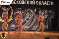 Чемпионат Московской области по бодибилдингу - 2017