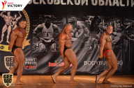 Чемпионат Московской области по бодибилдингу - 2017