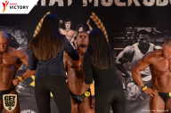 Чемпионат Московской области по бодибилдингу - 2017