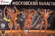 Чемпионат Московской области по бодибилдингу - 2017