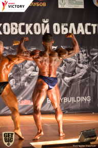 Чемпионат Московской области по бодибилдингу - 2017
