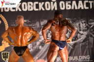 Чемпионат Московской области по бодибилдингу - 2017