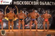 Чемпионат Московской области по бодибилдингу - 2017