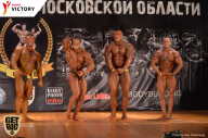 Чемпионат Московской области по бодибилдингу - 2017