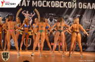 Чемпионат Московской области по бодибилдингу - 2017