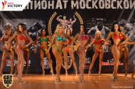 Чемпионат Московской области по бодибилдингу - 2017