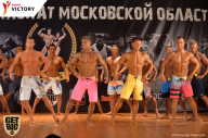 Чемпионат Московской области по бодибилдингу - 2017