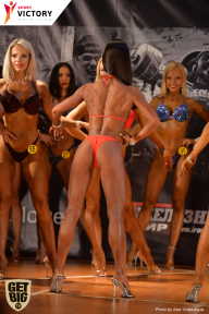 Чемпионат Московской области по бодибилдингу - 2017