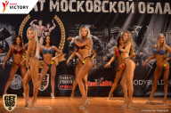 Чемпионат Московской области по бодибилдингу - 2017