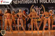 Чемпионат Московской области по бодибилдингу - 2017
