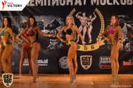 Чемпионат Московской области по бодибилдингу - 2017