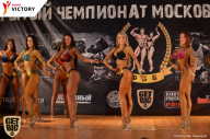 Чемпионат Московской области по бодибилдингу - 2017