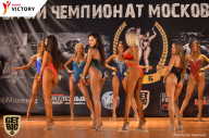 Чемпионат Московской области по бодибилдингу - 2017