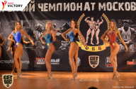 Чемпионат Московской области по бодибилдингу - 2017