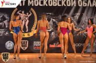 Чемпионат Московской области по бодибилдингу - 2017