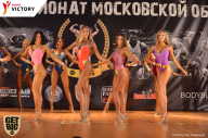 Чемпионат Московской области по бодибилдингу - 2017