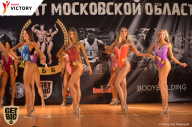 Чемпионат Московской области по бодибилдингу - 2017
