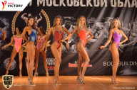 Чемпионат Московской области по бодибилдингу - 2017