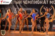 Чемпионат Московской области по бодибилдингу - 2017