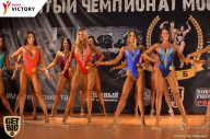 Чемпионат Московской области по бодибилдингу - 2017