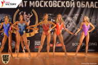 Чемпионат Московской области по бодибилдингу - 2017